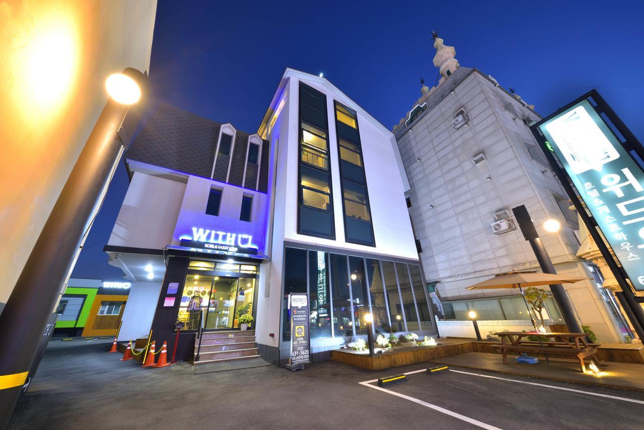 With U Hotel & Guesthouse Sokcho Dış mekan fotoğraf